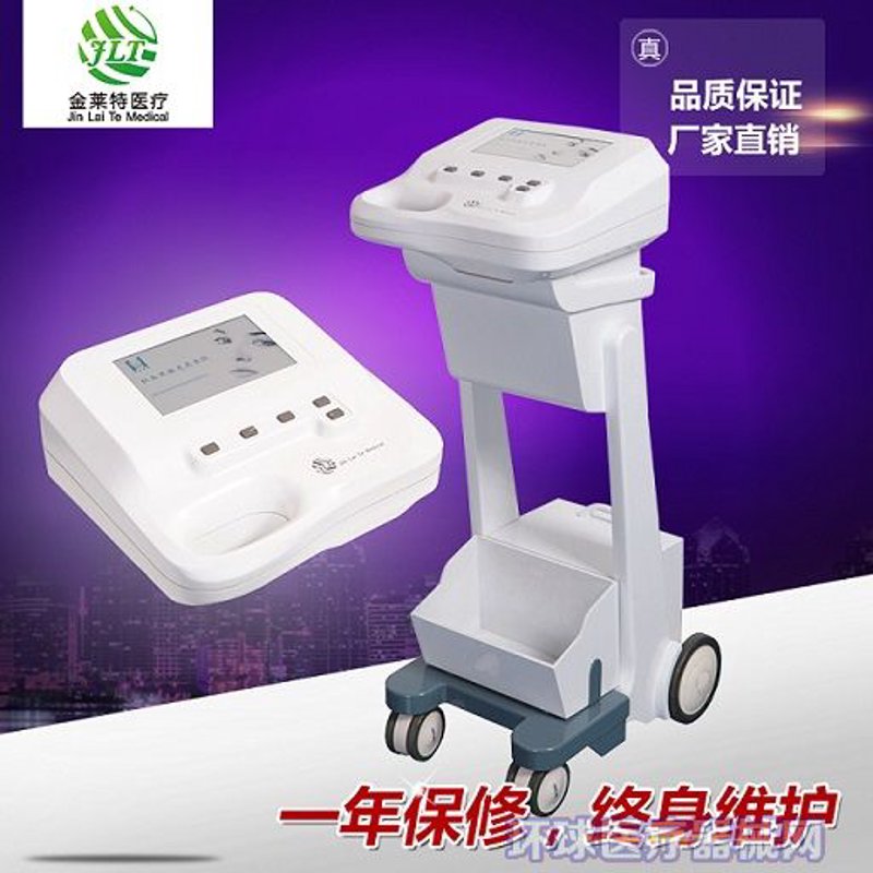 医疗仪器生产行业：探索科技与生命健康的交汇
